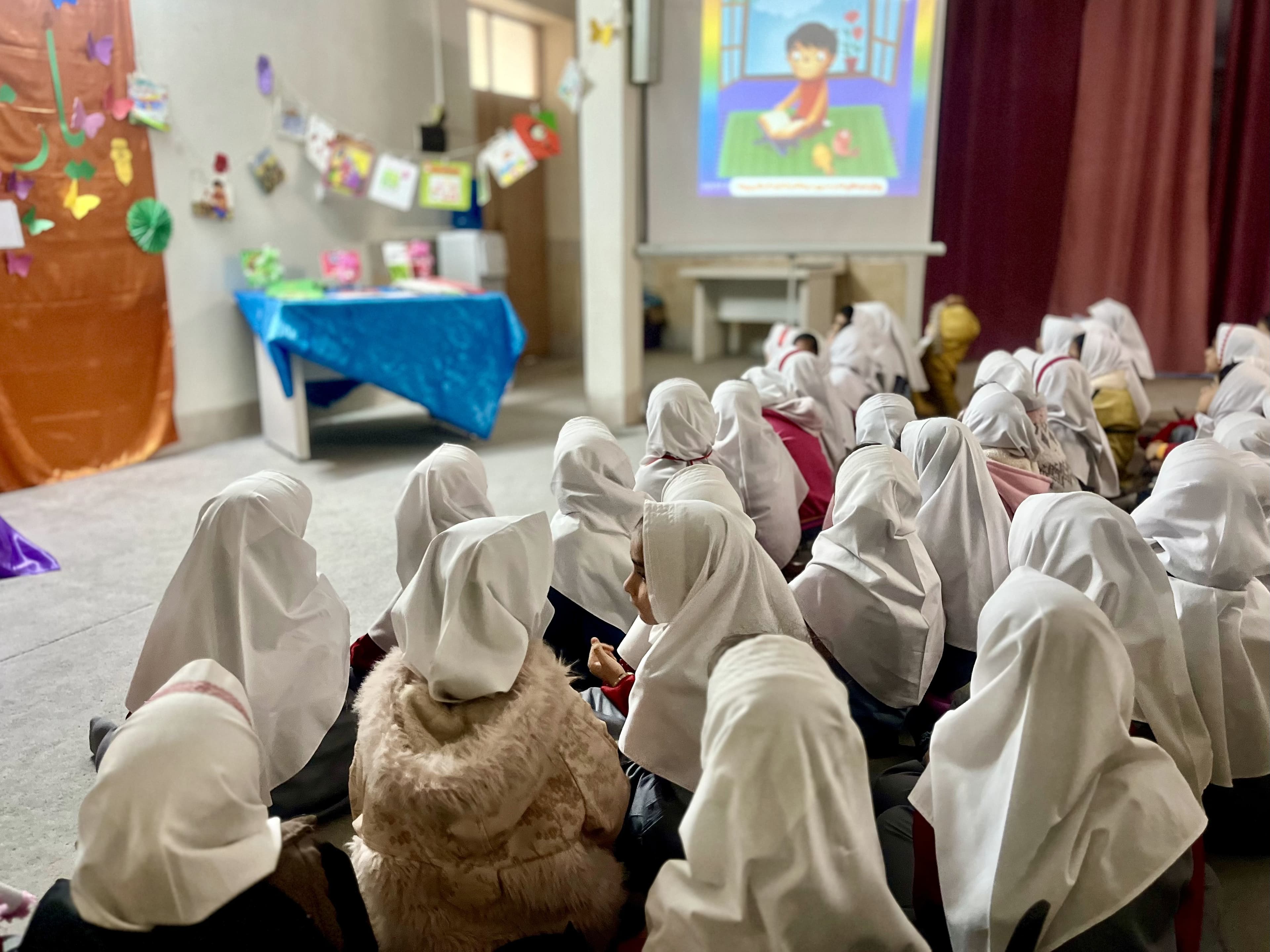 دبستان دخترانه ی صبا