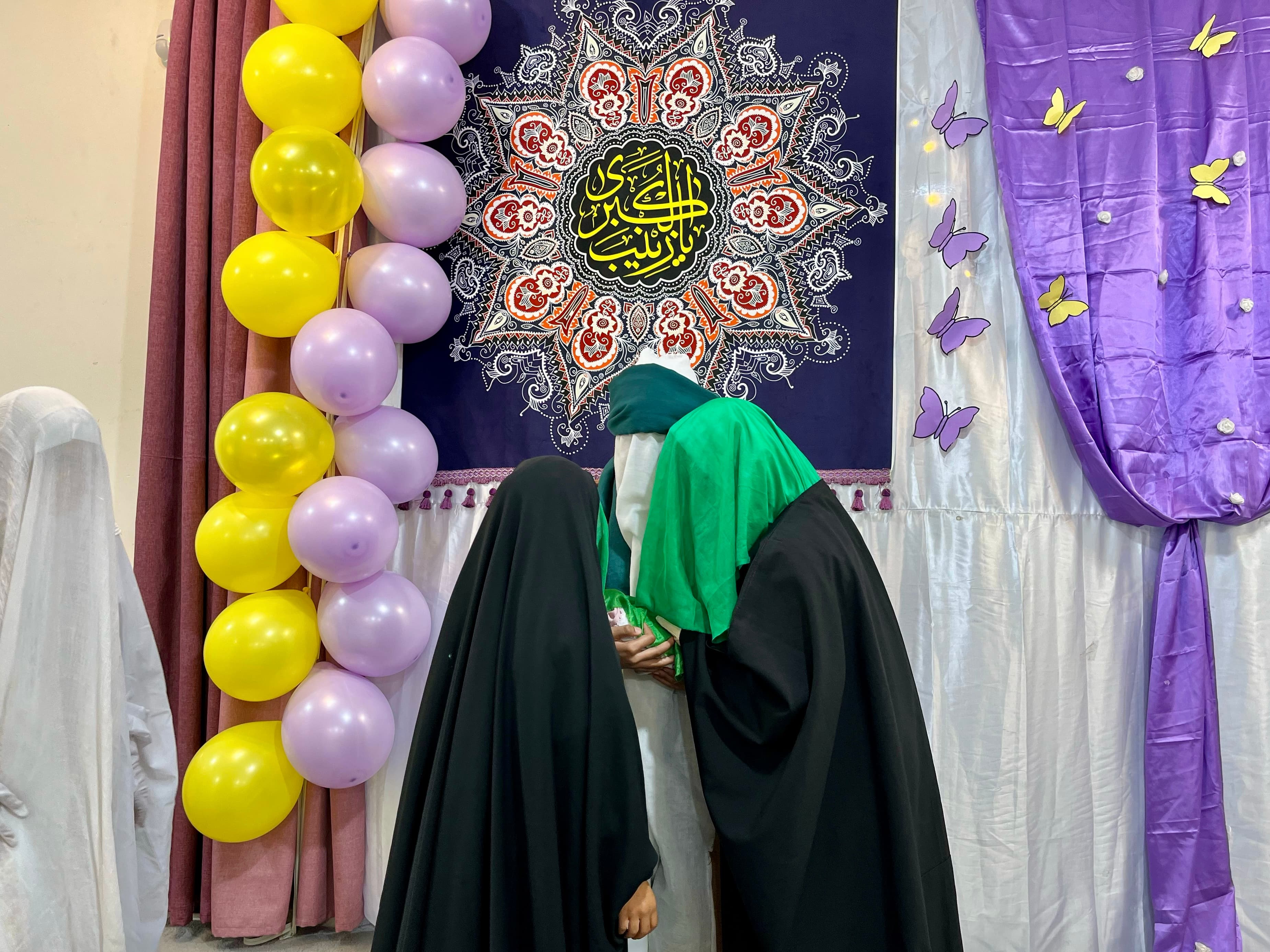 دبستان دخترانه ی صبا