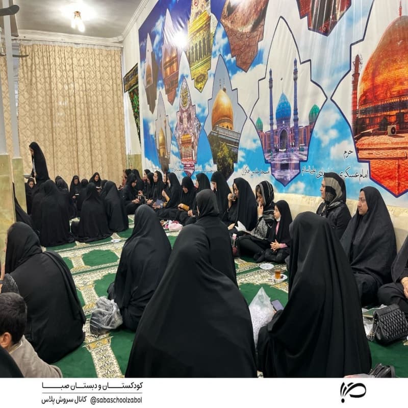 مراسم خانوادگی عزاداری شهادت حضرت زهرا سلام الله علیها-۲۸ آبان ۱۴۰۳