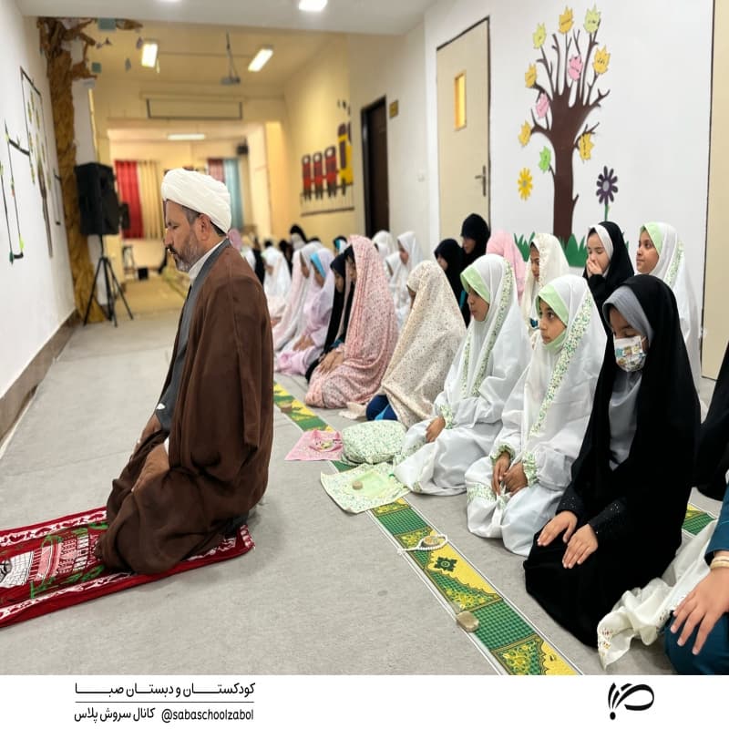 پویش «مِهر با مُهر»-۱ مهر ۱۴۰۳