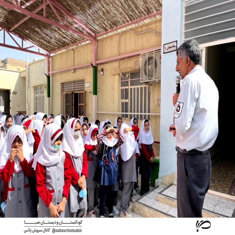 روز آتش نشانی و ایمنی-۷ مهر ۱۴۰۳