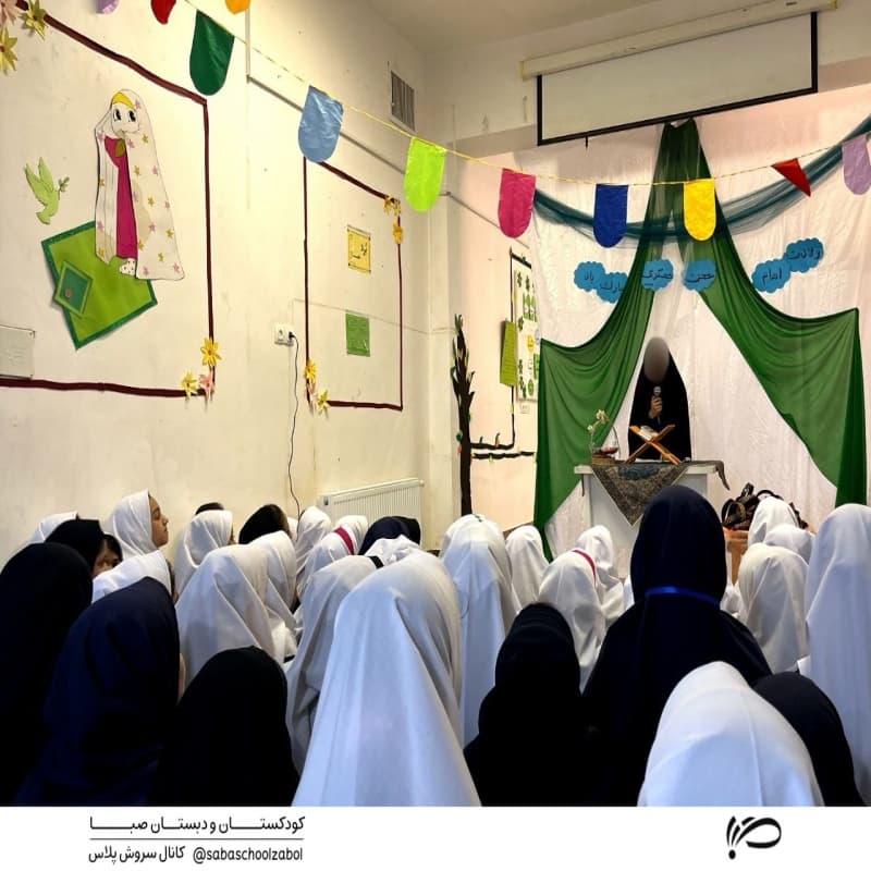 ولادت امام حسن عسکری علیه السلام - دوره‌ی دوّم-۲۱ مهر ۱۴۰۳