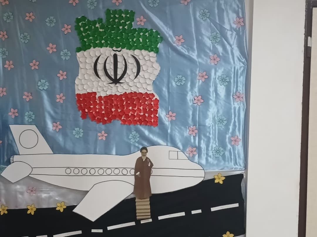 تصویر مقاله