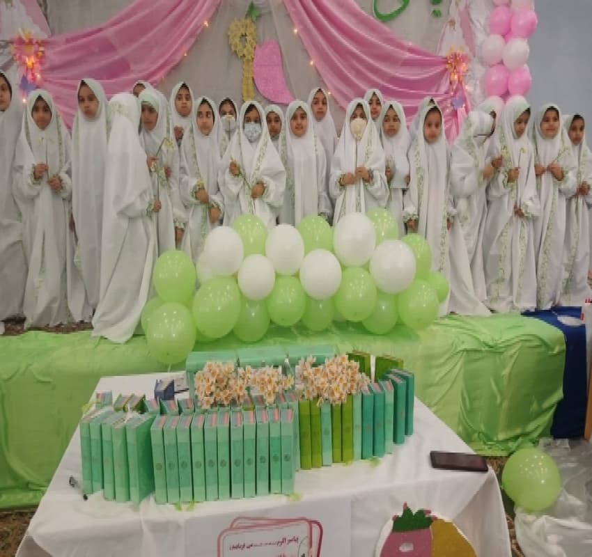 جشن تکلیف