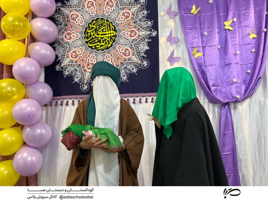 تصویر مقاله