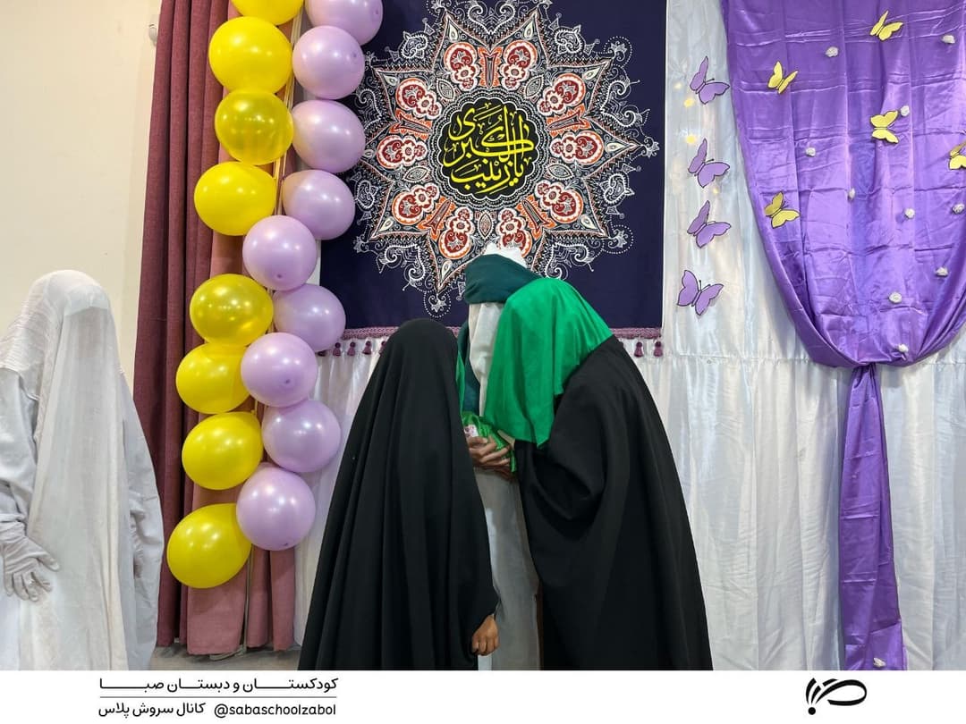 تصویر مقاله