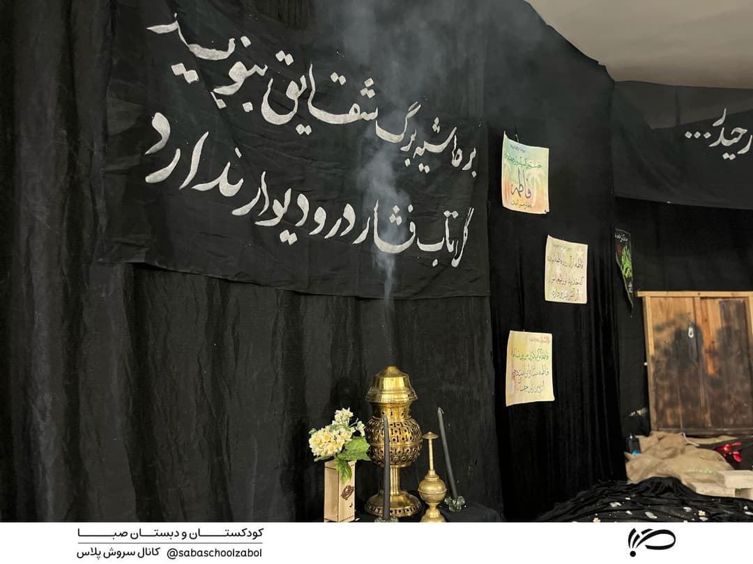 تصویر مقاله