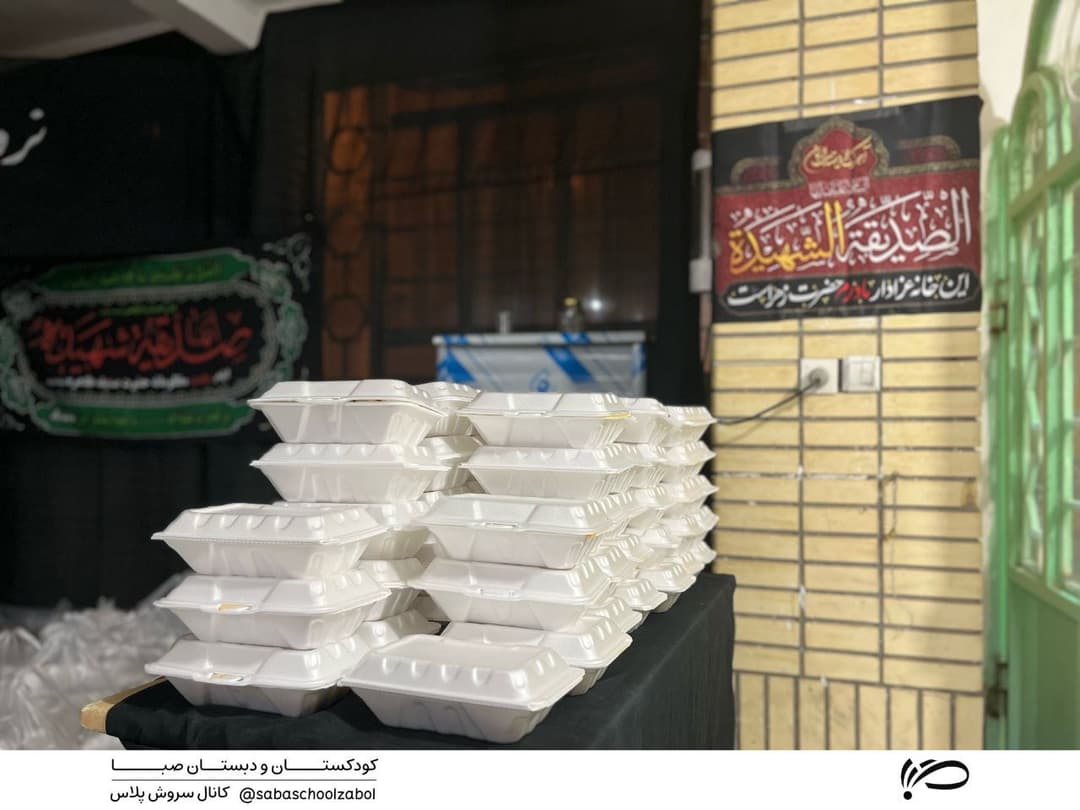 تصویر مقاله
