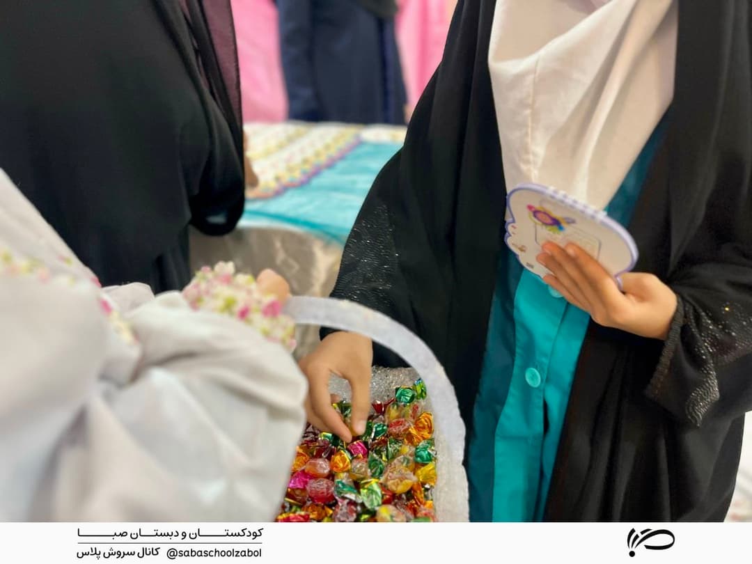 تصویر مقاله