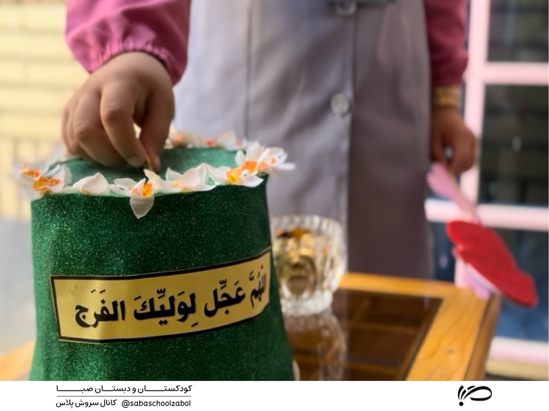 تصویر مقاله