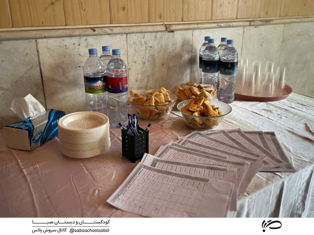 تصویر مقاله