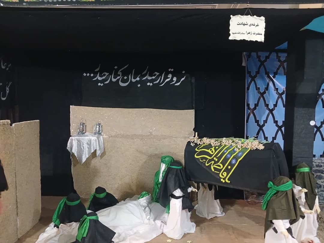 تصویر مقاله