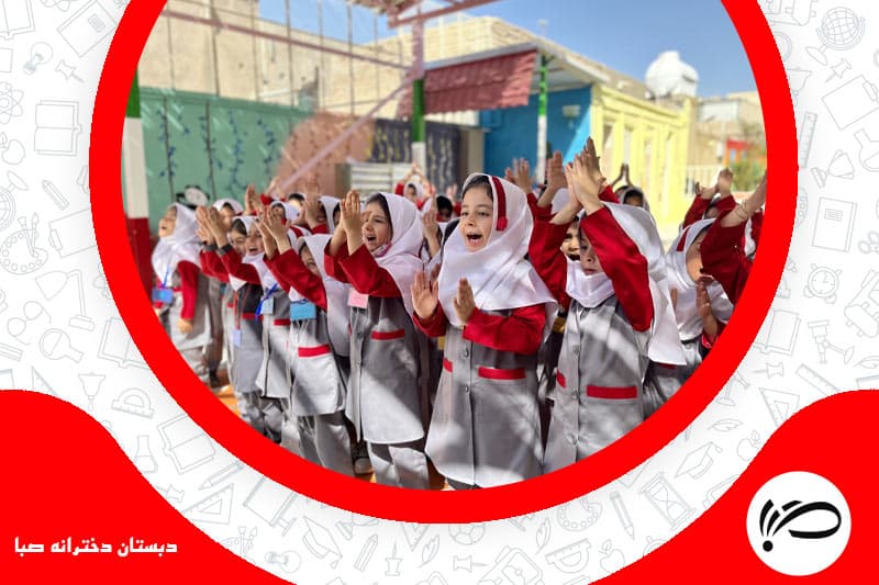 تصویر اسلایدر