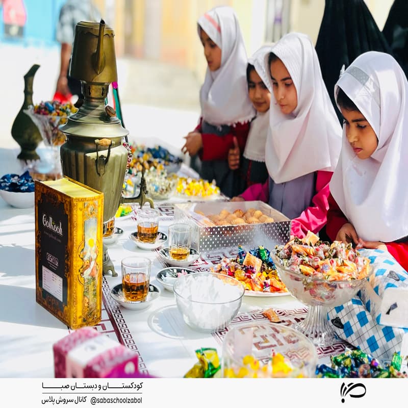 چایخانه مهمان امام رضا علیهالسلام