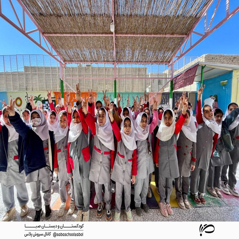 جشنوارهی ماها