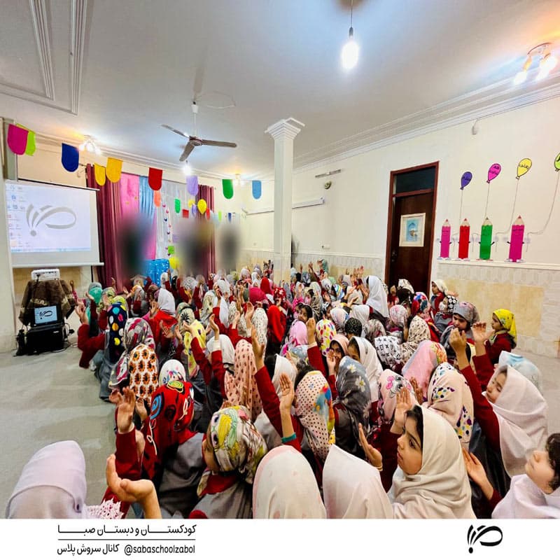 جشن شادمانهی اعیاد شعبانیه