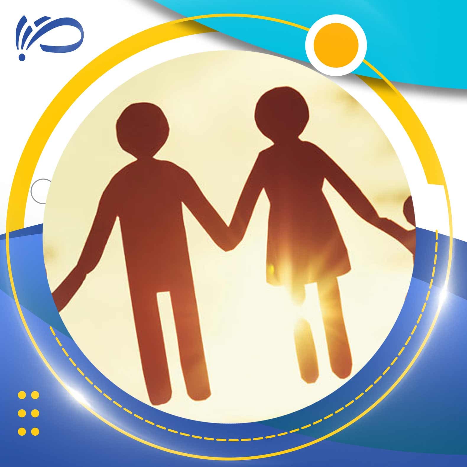 یک اصل مهم را فراموش نکنید!